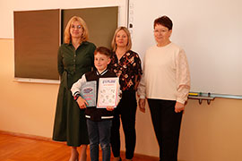 Gminny Konkurs Ortograficzny