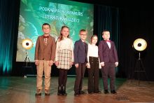 IMG_20241115_115202_923