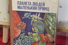 IMG20250305064336